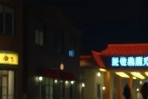 雾港夜航影片封面：浓雾笼罩的客轮甲板与昏黄舷灯